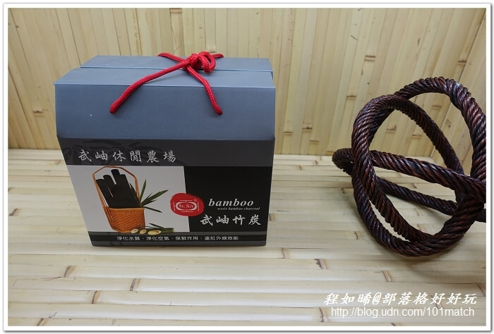 武岫竹炭窯文化園區親子旅遊》超值美味的竹炭竹筍火鍋大餐+竹炭咖啡+竹炭冰淇淋鬆餅下午茶 有「CAS標章林產品」驗證 武岫竹炭窯文化園區親子旅遊》超值美味的竹炭竹筍火鍋大餐+竹炭咖啡+竹炭冰淇淋鬆餅下午茶 有「CAS標章林產品」驗證