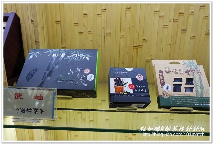 武岫竹炭窯文化園區親子旅遊》超值美味的竹炭竹筍火鍋大餐+竹炭咖啡+竹炭冰淇淋鬆餅下午茶 有「CAS標章林產品」驗證 武岫竹炭窯文化園區親子旅遊》超值美味的竹炭竹筍火鍋大餐+竹炭咖啡+竹炭冰淇淋鬆餅下午茶 有「CAS標章林產品」驗證