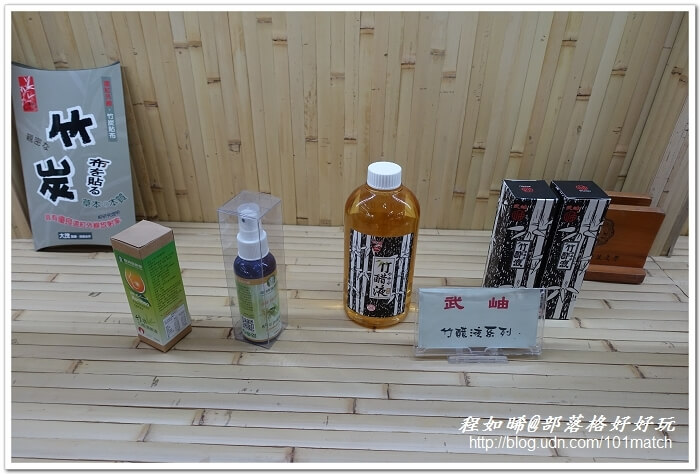 武岫竹炭窯文化園區親子旅遊》超值美味的竹炭竹筍火鍋大餐+竹炭咖啡+竹炭冰淇淋鬆餅下午茶 有「CAS標章林產品」驗證 武岫竹炭窯文化園區親子旅遊》超值美味的竹炭竹筍火鍋大餐+竹炭咖啡+竹炭冰淇淋鬆餅下午茶 有「CAS標章林產品」驗證