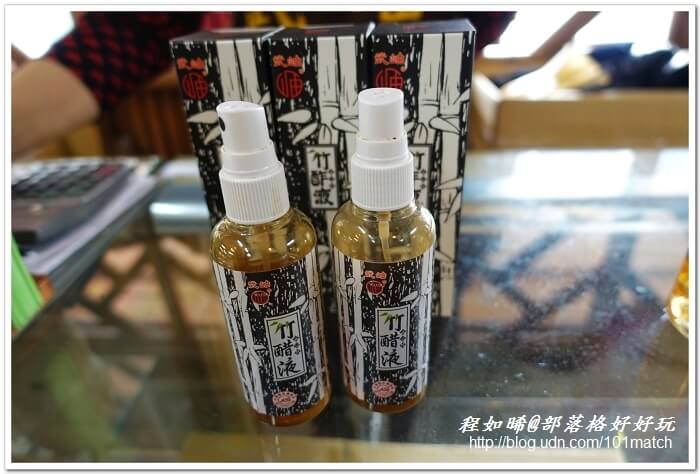 武岫竹炭窯文化園區親子旅遊》超值美味的竹炭竹筍火鍋大餐+竹炭咖啡+竹炭冰淇淋鬆餅下午茶 有「CAS標章林產品」驗證 武岫竹炭窯文化園區親子旅遊》超值美味的竹炭竹筍火鍋大餐+竹炭咖啡+竹炭冰淇淋鬆餅下午茶 有「CAS標章林產品」驗證