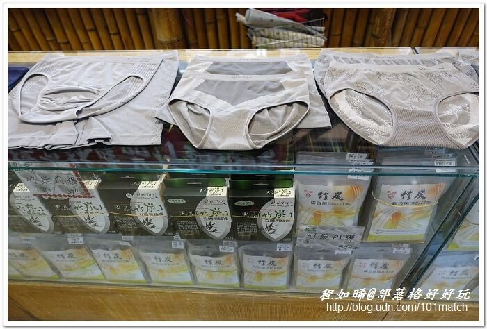 武岫竹炭窯文化園區親子旅遊》超值美味的竹炭竹筍火鍋大餐+竹炭咖啡+竹炭冰淇淋鬆餅下午茶 有「CAS標章林產品」驗證 武岫竹炭窯文化園區親子旅遊》超值美味的竹炭竹筍火鍋大餐+竹炭咖啡+竹炭冰淇淋鬆餅下午茶 有「CAS標章林產品」驗證