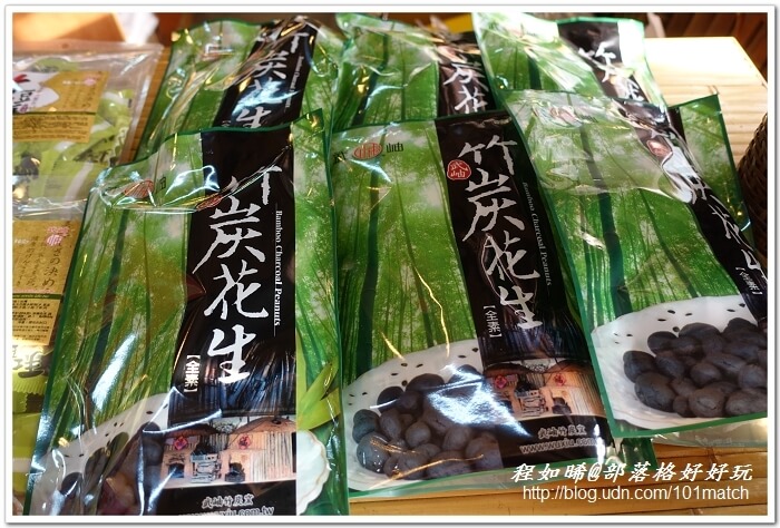 武岫竹炭窯文化園區親子旅遊》超值美味的竹炭竹筍火鍋大餐+竹炭咖啡+竹炭冰淇淋鬆餅下午茶 有「CAS標章林產品」驗證 武岫竹炭窯文化園區親子旅遊》超值美味的竹炭竹筍火鍋大餐+竹炭咖啡+竹炭冰淇淋鬆餅下午茶 有「CAS標章林產品」驗證