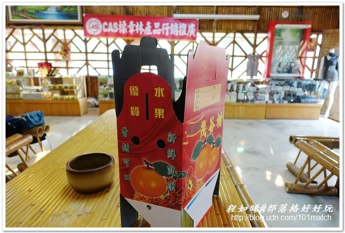 武岫竹炭窯文化園區親子旅遊》超值美味的竹炭竹筍火鍋大餐+竹炭咖啡+竹炭冰淇淋鬆餅下午茶 有「CAS標章林產品」驗證 武岫竹炭窯文化園區親子旅遊》超值美味的竹炭竹筍火鍋大餐+竹炭咖啡+竹炭冰淇淋鬆餅下午茶 有「CAS標章林產品」驗證