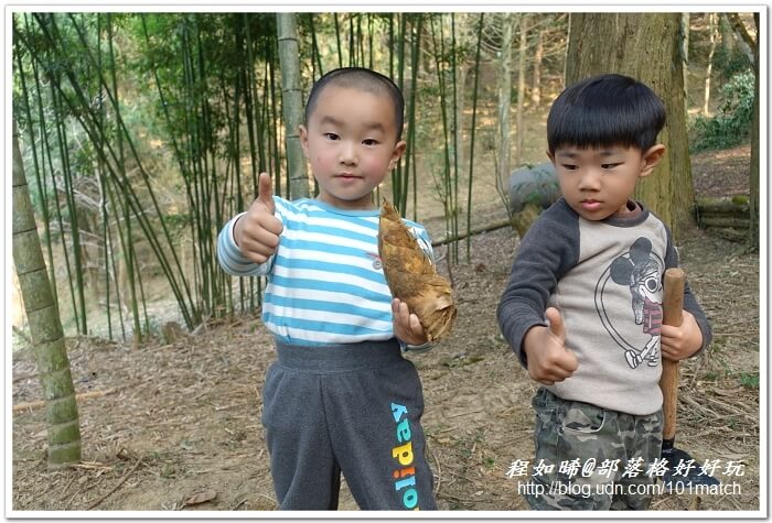 武岫竹炭窯文化園區親子旅遊》超值美味的竹炭竹筍火鍋大餐+竹炭咖啡+竹炭冰淇淋鬆餅下午茶 有「CAS標章林產品」驗證 武岫竹炭窯文化園區親子旅遊》超值美味的竹炭竹筍火鍋大餐+竹炭咖啡+竹炭冰淇淋鬆餅下午茶 有「CAS標章林產品」驗證
