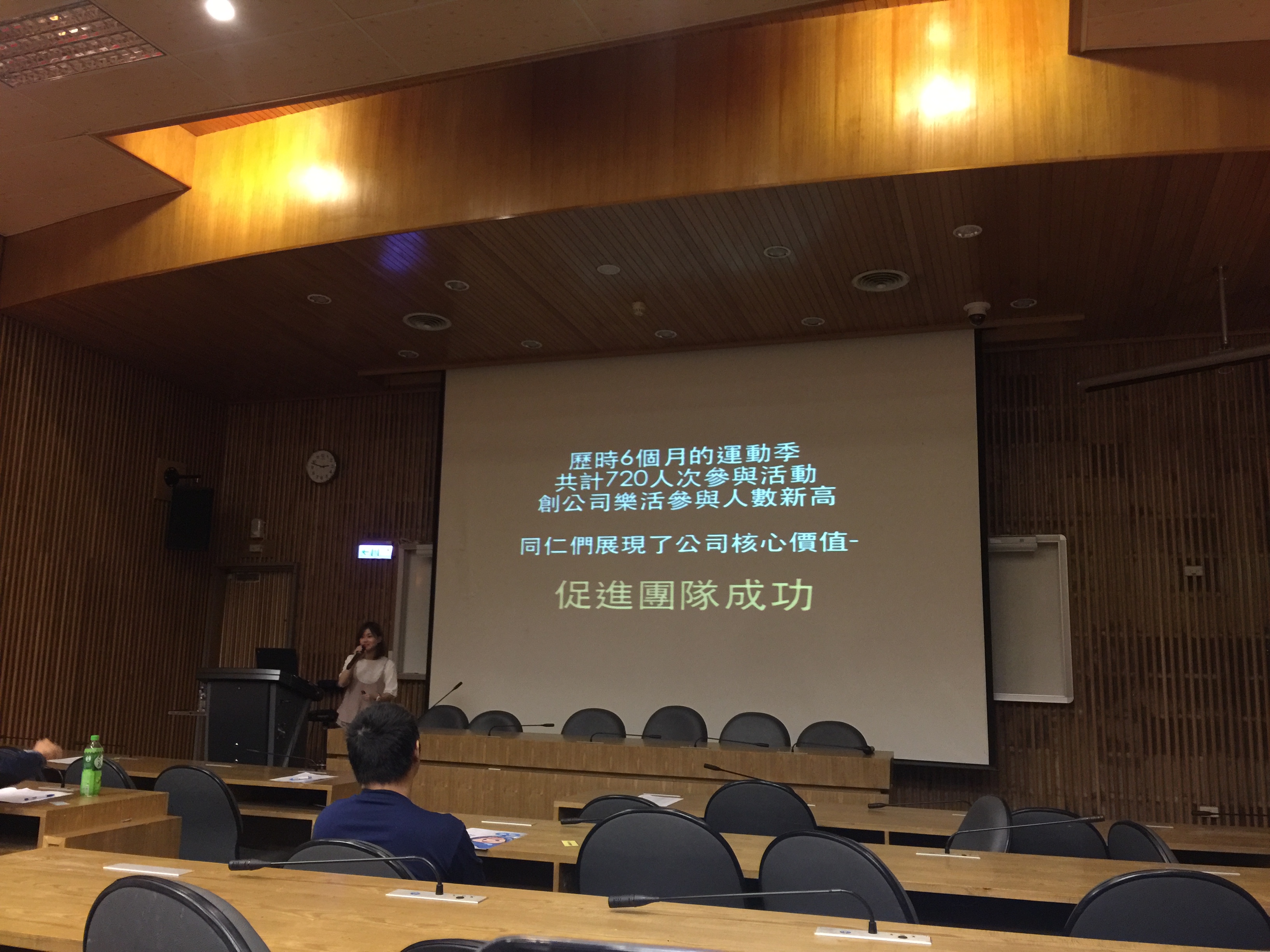 艾克爾國際科技研發替代役企業說明會(台科)-台科大