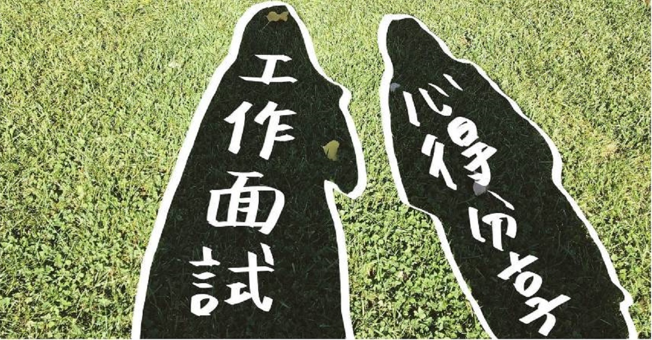 社工人員具備滿滿的愛心服務人群