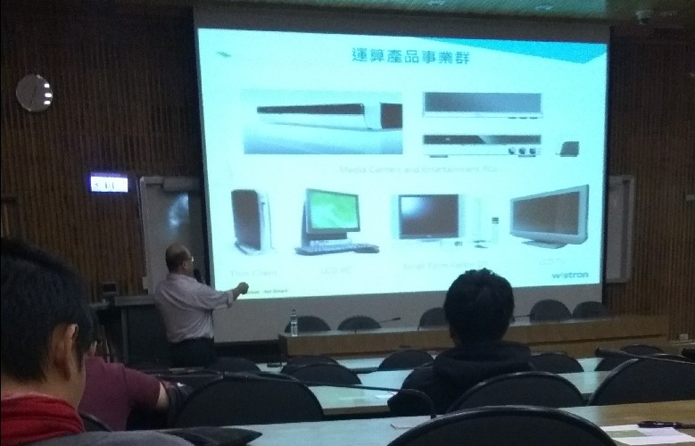 緯創資通研發替代役企業說明會(台科)-台科大