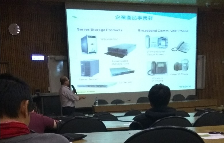 緯創資通研發替代役企業說明會(台科)-台科大
