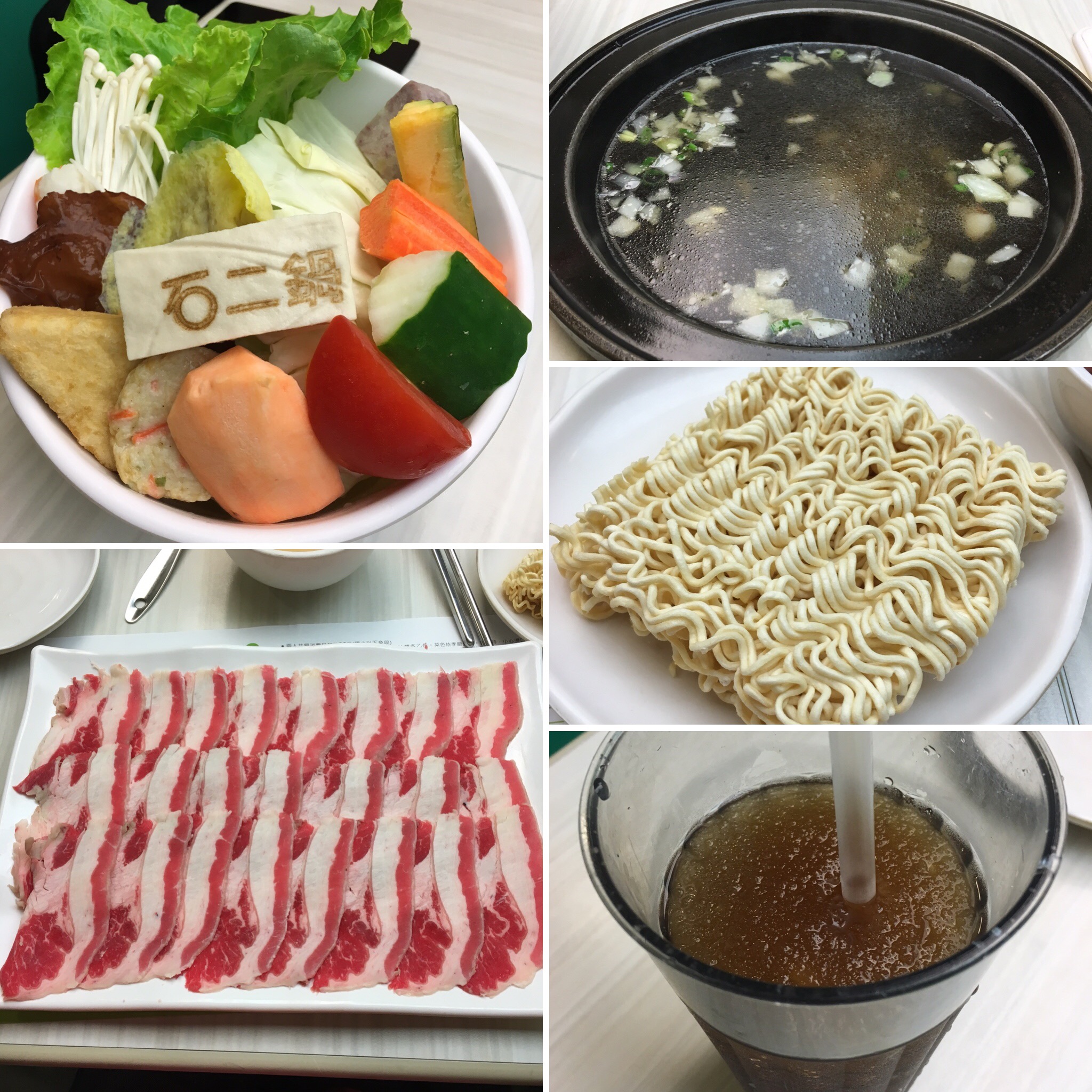 石二鍋 捷運景美店-石二鍋 石二鍋 捷運景美店-石二鍋