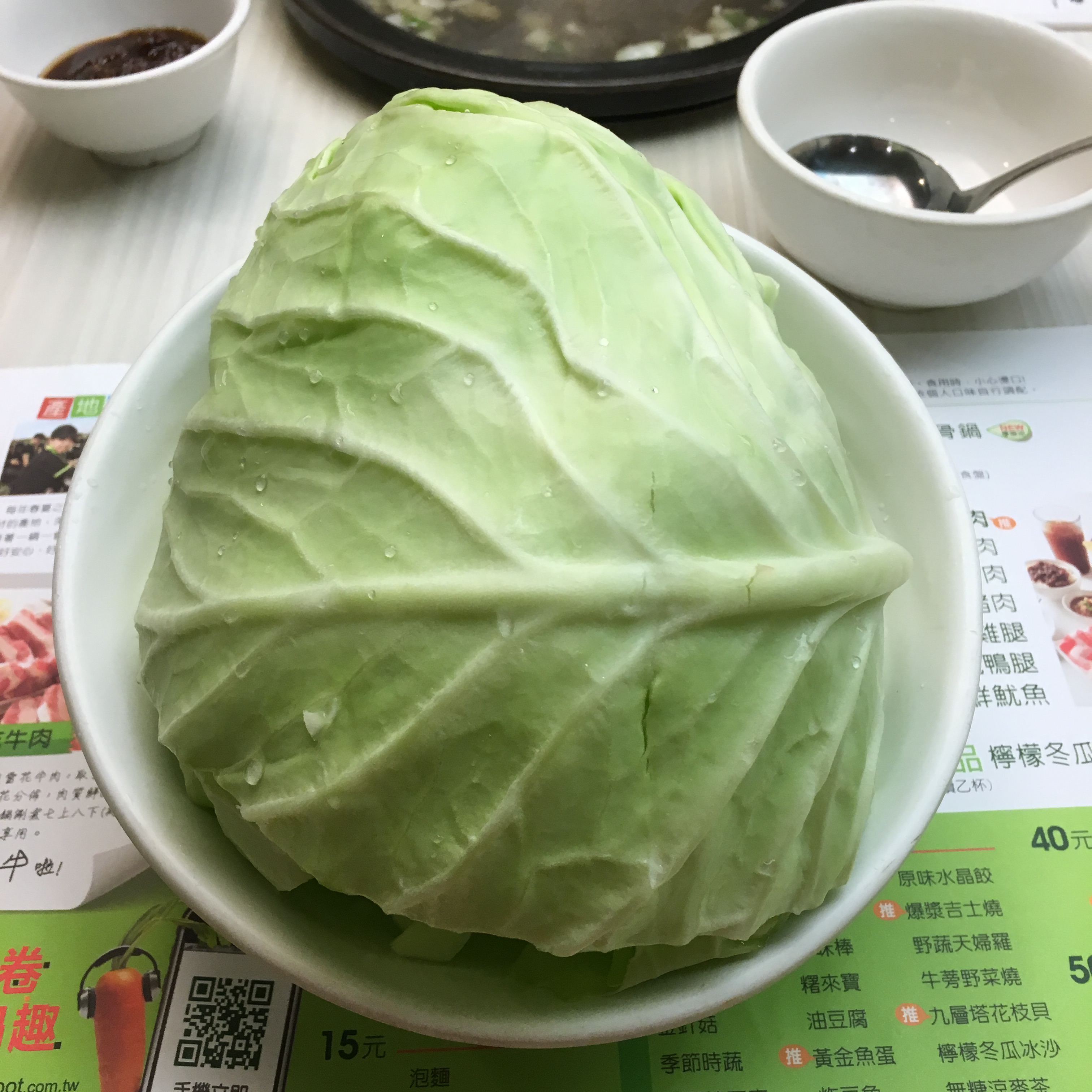 石二鍋 捷運景美店-石二鍋 石二鍋 捷運景美店-石二鍋