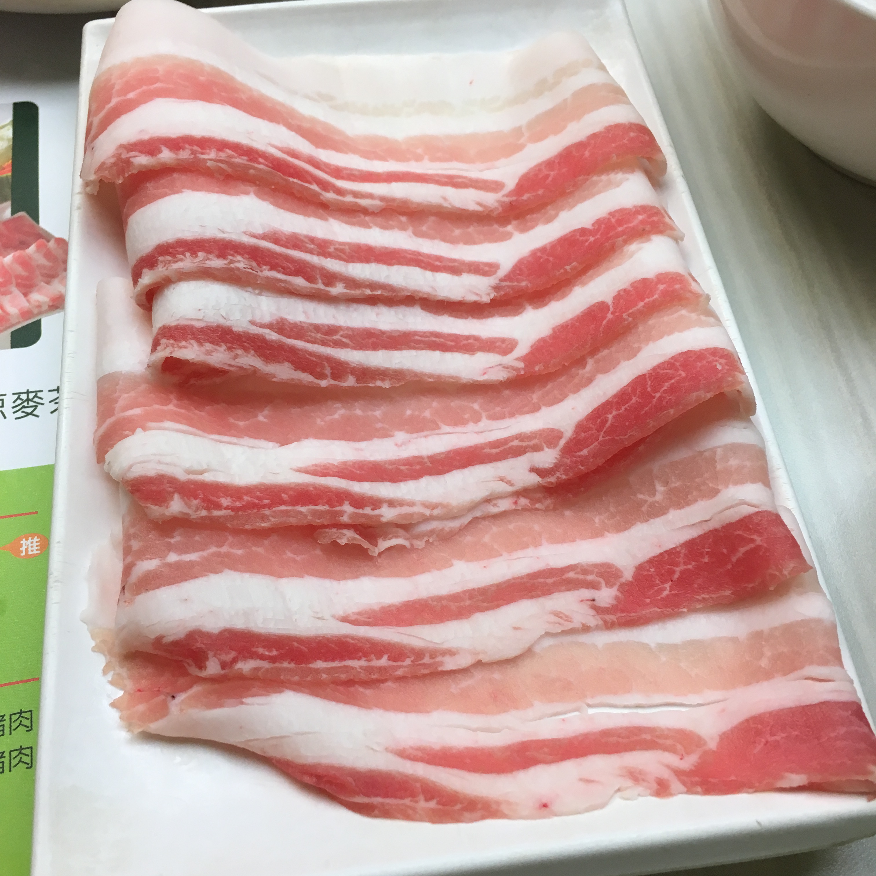 石二鍋 捷運景美店-石二鍋 石二鍋 捷運景美店-石二鍋