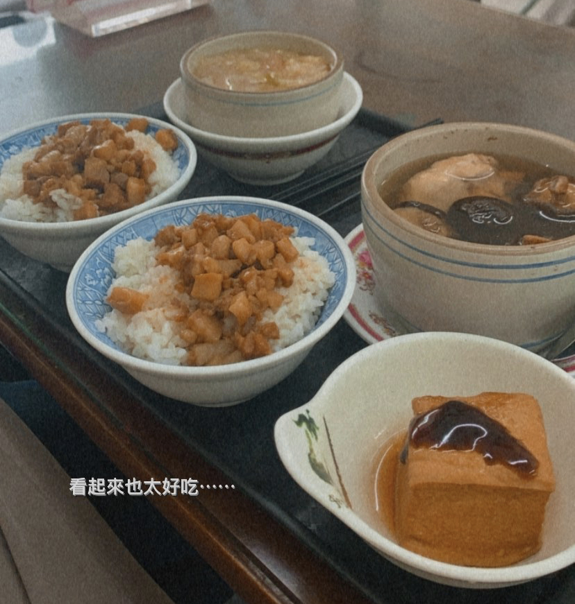 新竹美食沙漠吃什麼？ 午晚正餐 —— 原味燉品屋-正餐