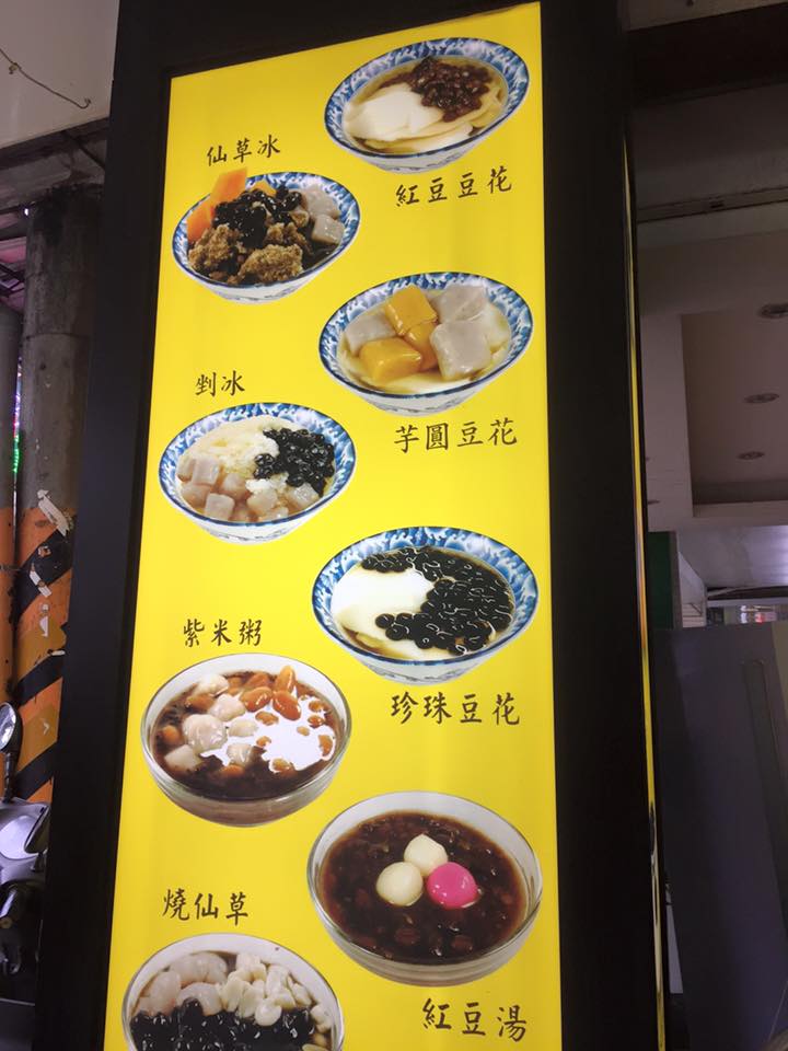 超大杯