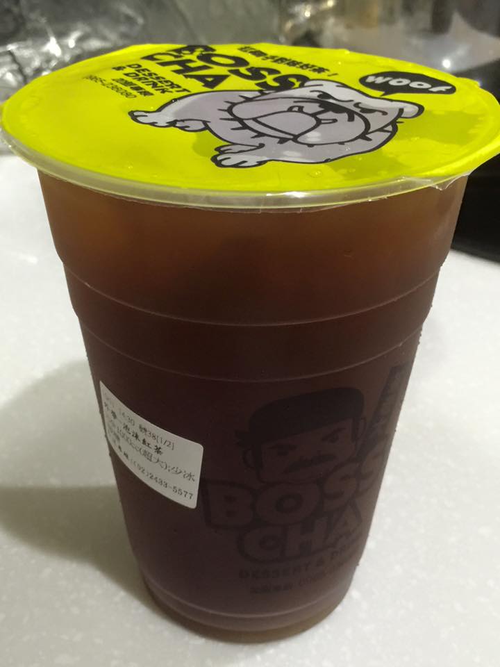 超大杯