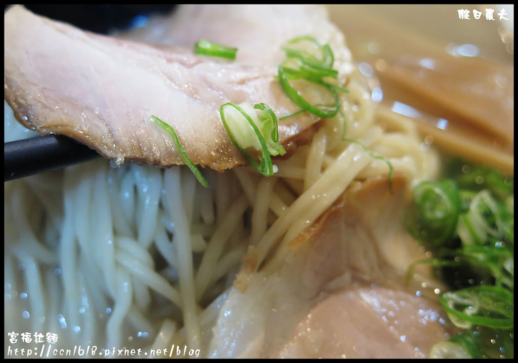 【南投美食】宮福拉麵．隱身在菜市場的平價日式美食-日式