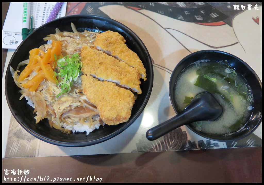 【南投美食】宮福拉麵．隱身在菜市場的平價日式美食-日式