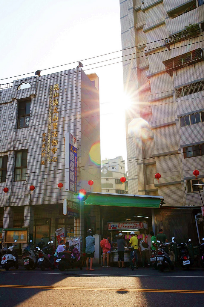 【高雄】開店三秒就爆滿.三輪的店.桑尼瘦不了-三輪的店 【高雄】開店三秒就爆滿.三輪的店.桑尼瘦不了-三輪的店