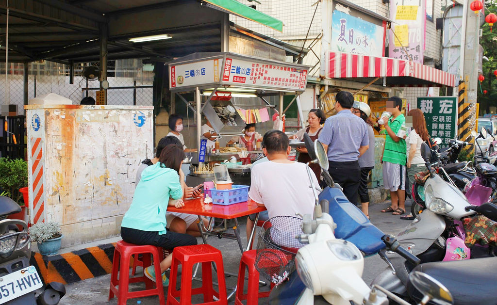 【高雄】開店三秒就爆滿.三輪的店.桑尼瘦不了-三輪的店 【高雄】開店三秒就爆滿.三輪的店.桑尼瘦不了-三輪的店