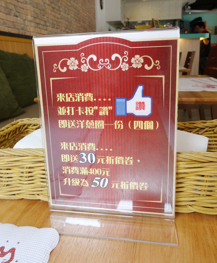 有美食沒有怪獸的怪獸廚房