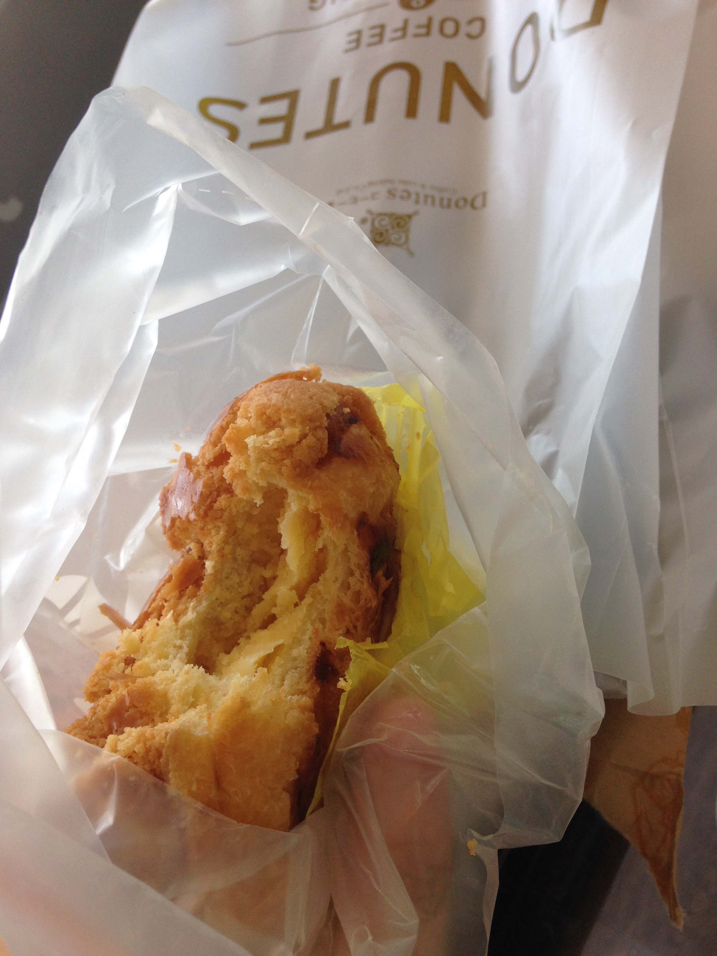 虎尾多那之新開幕