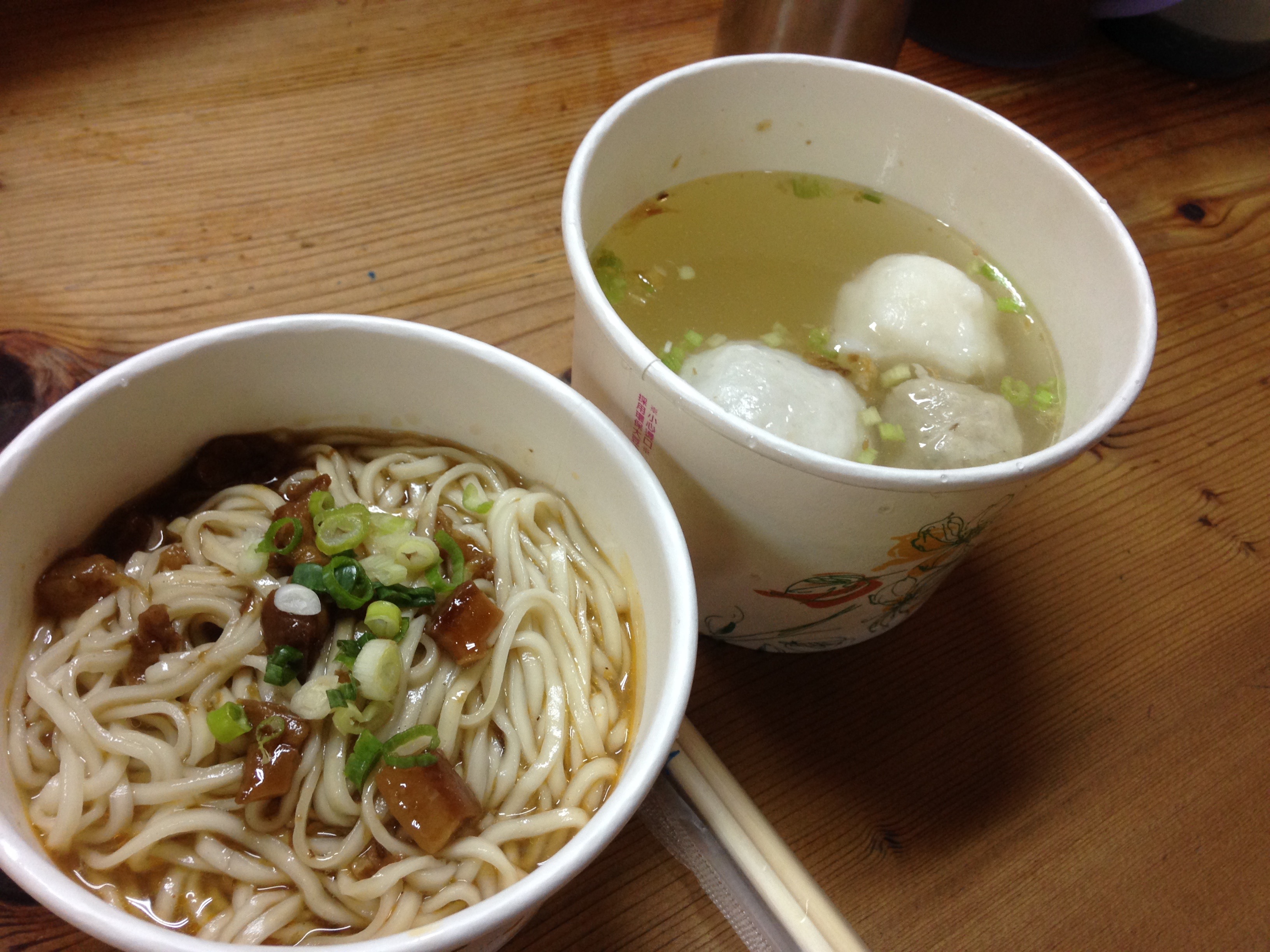 特製乾麵是招牌