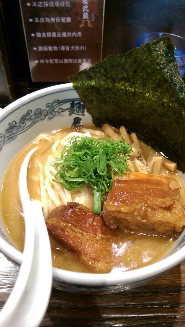 麵屋 神山