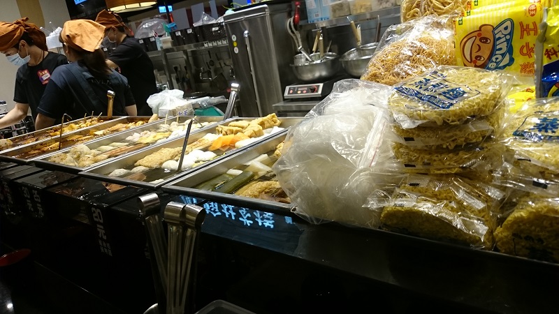 【翰林茶館】