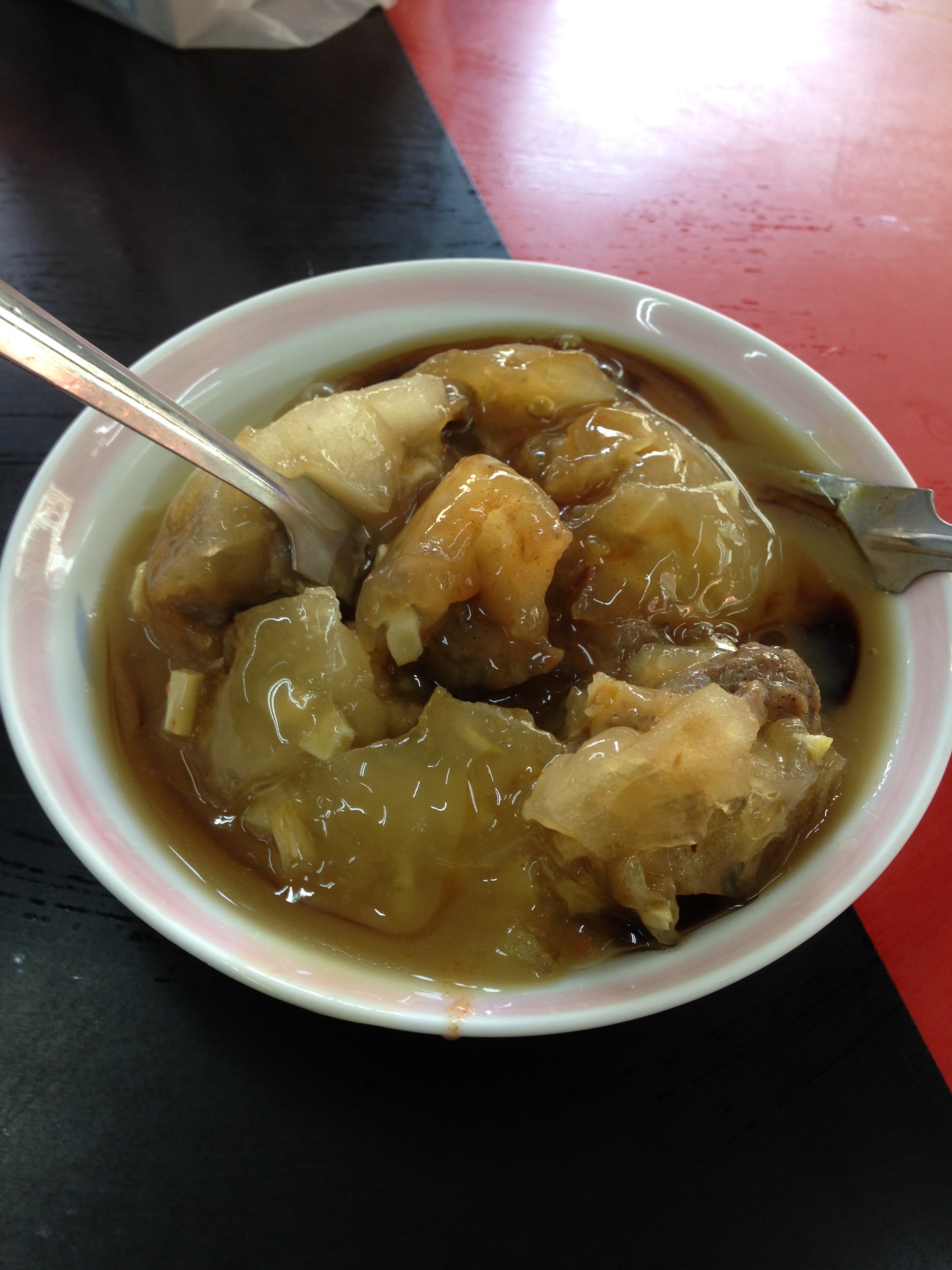 登邑