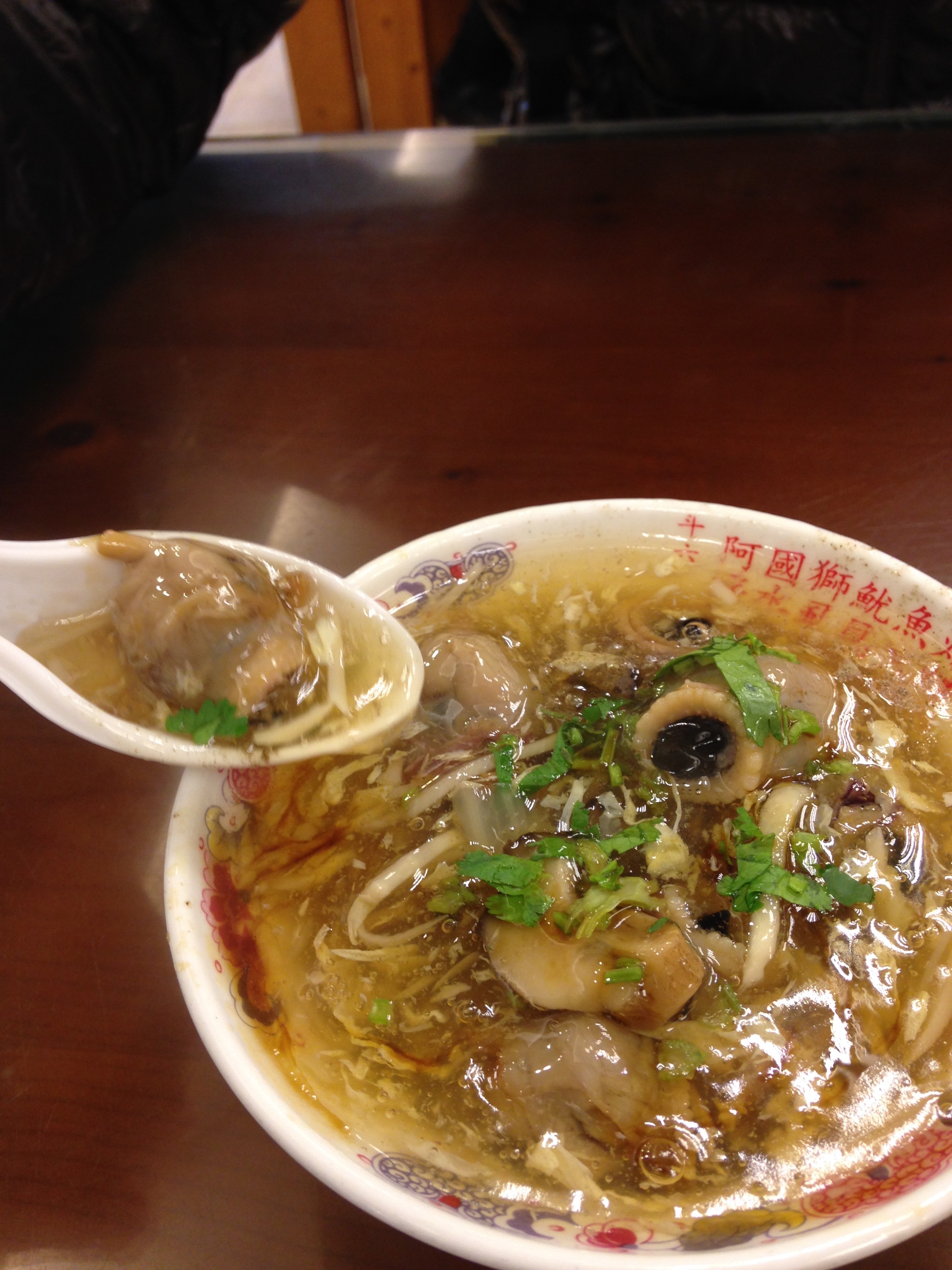 甜甜的羹湯