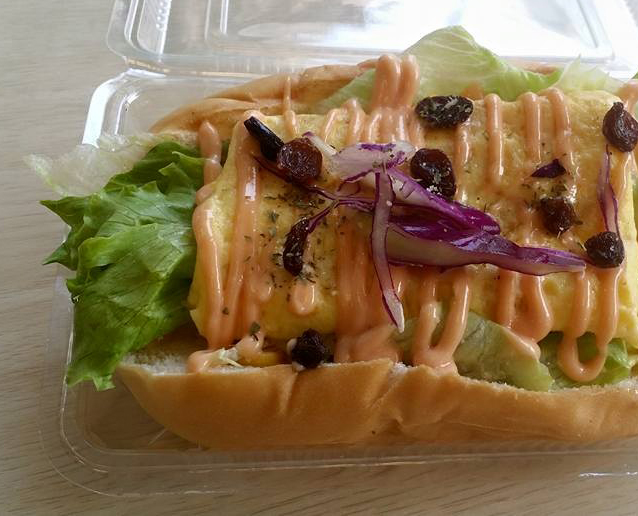 虎尾麥味登
