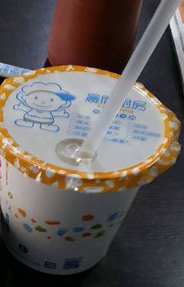 蔬食早餐