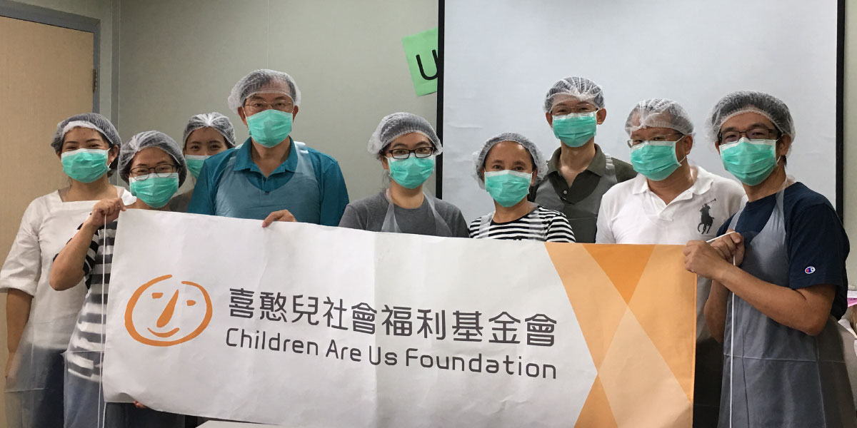 華新麗華愛心滿滿　喜憨兒志工禮盒裝箱作業-CSR