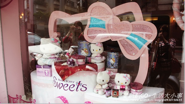 【食記/台北市】讓人尖叫的餐廳~Hello Kitty Sweets-Hello Kitty Sweets 【食記/台北市】讓人尖叫的餐廳~Hello Kitty Sweets-Hello Kitty Sweets