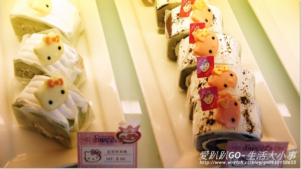 【食記/台北市】讓人尖叫的餐廳~Hello Kitty Sweets-Hello Kitty Sweets 【食記/台北市】讓人尖叫的餐廳~Hello Kitty Sweets-Hello Kitty Sweets