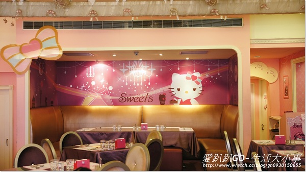 【食記/台北市】讓人尖叫的餐廳~Hello Kitty Sweets-Hello Kitty Sweets 【食記/台北市】讓人尖叫的餐廳~Hello Kitty Sweets-Hello Kitty Sweets