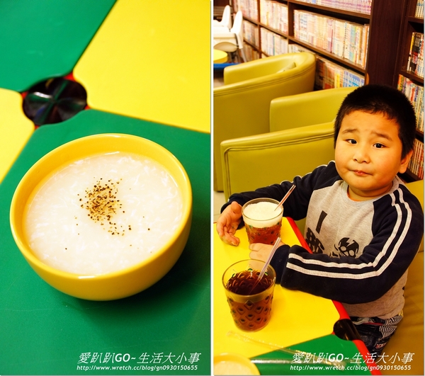 【食記/新北市】親子餐廳~戀戀花菓山美食主題館