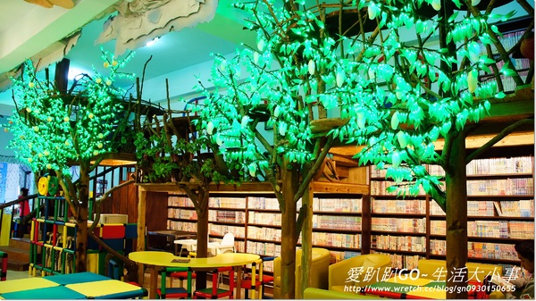【食記/新北市】親子餐廳~戀戀花菓山美食主題館