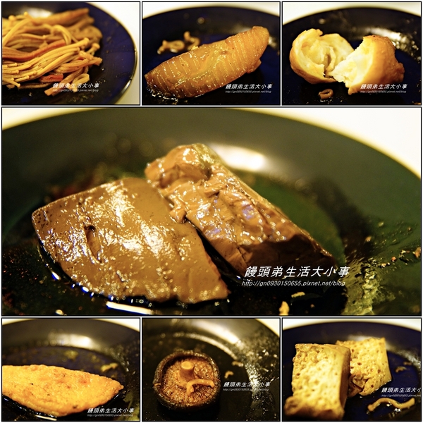【食記/新北市】捷運美食～越吃越涮嘴的麻辣鍋♪♪ 白帝城精緻涮鍋♪♪