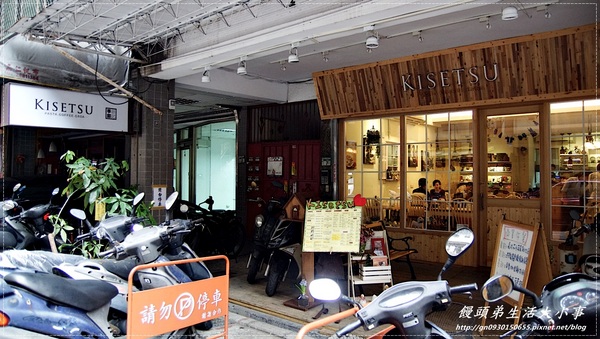 【食記/新北市】捷運美食～溫馨鄉村風♪♪季節日記Kisetsu♪♪