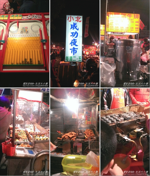 【食記/台南】小北成功夜市