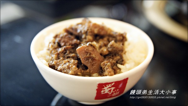 【食記/桃園】麻而不辣的養生鍋♪♪蜀山饌麻辣鮮鍋♪♪