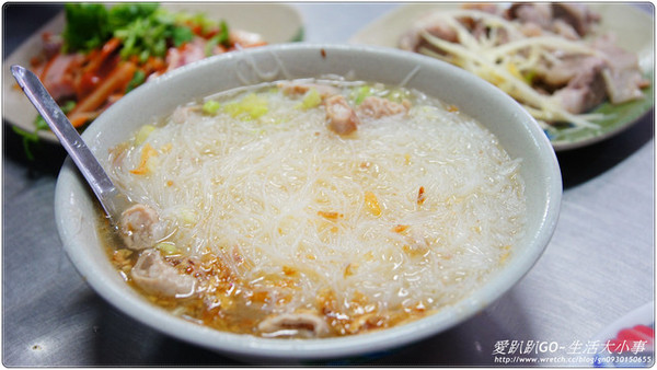 【食記/基隆】隱藏巷弄間美食~七堵臭粿湯