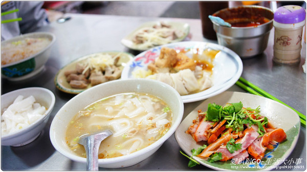 【食記/基隆】隱藏巷弄間美食~七堵臭粿湯
