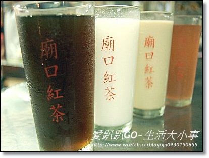 【花蓮/花蓮市】超好喝的廟口紅茶