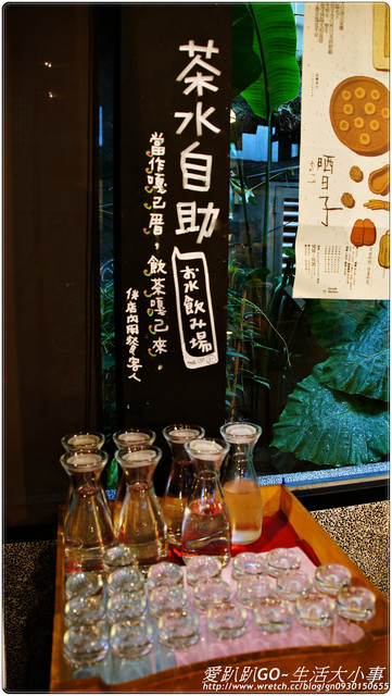 【食記/新北市】甘樂文創電影餐廳