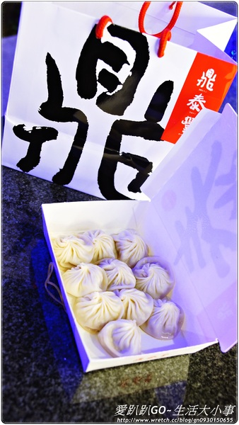【新北市/板橋】傳說中超好吃小籠包~鼎泰豐(大遠百)