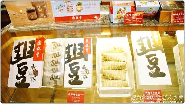 【新北市/板橋】傳說中超好吃小籠包~鼎泰豐(大遠百)