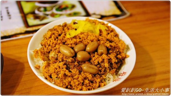 【食記/新北市】府城台南美食(大遠百)