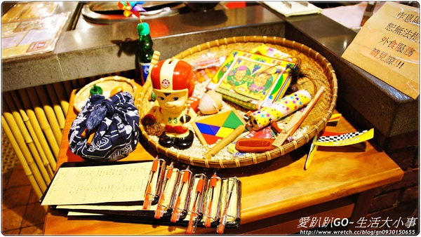 【食記/新北市】府城台南美食(大遠百)