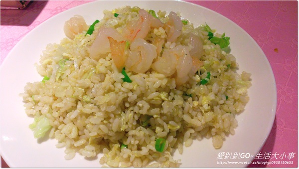 【食記/新北市】廣香龍華港式飲茶